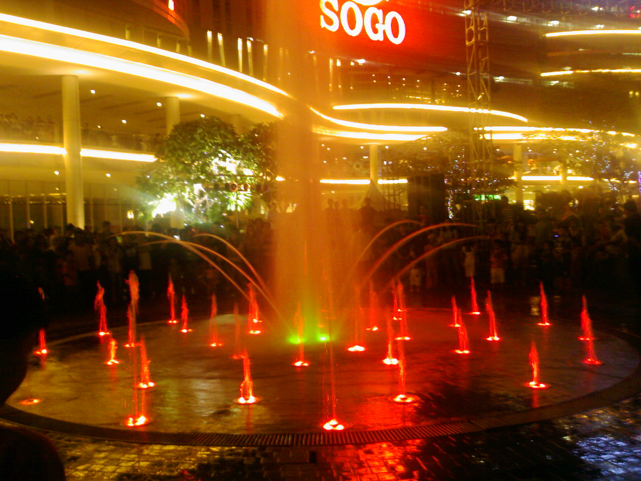 Dancing Fountain